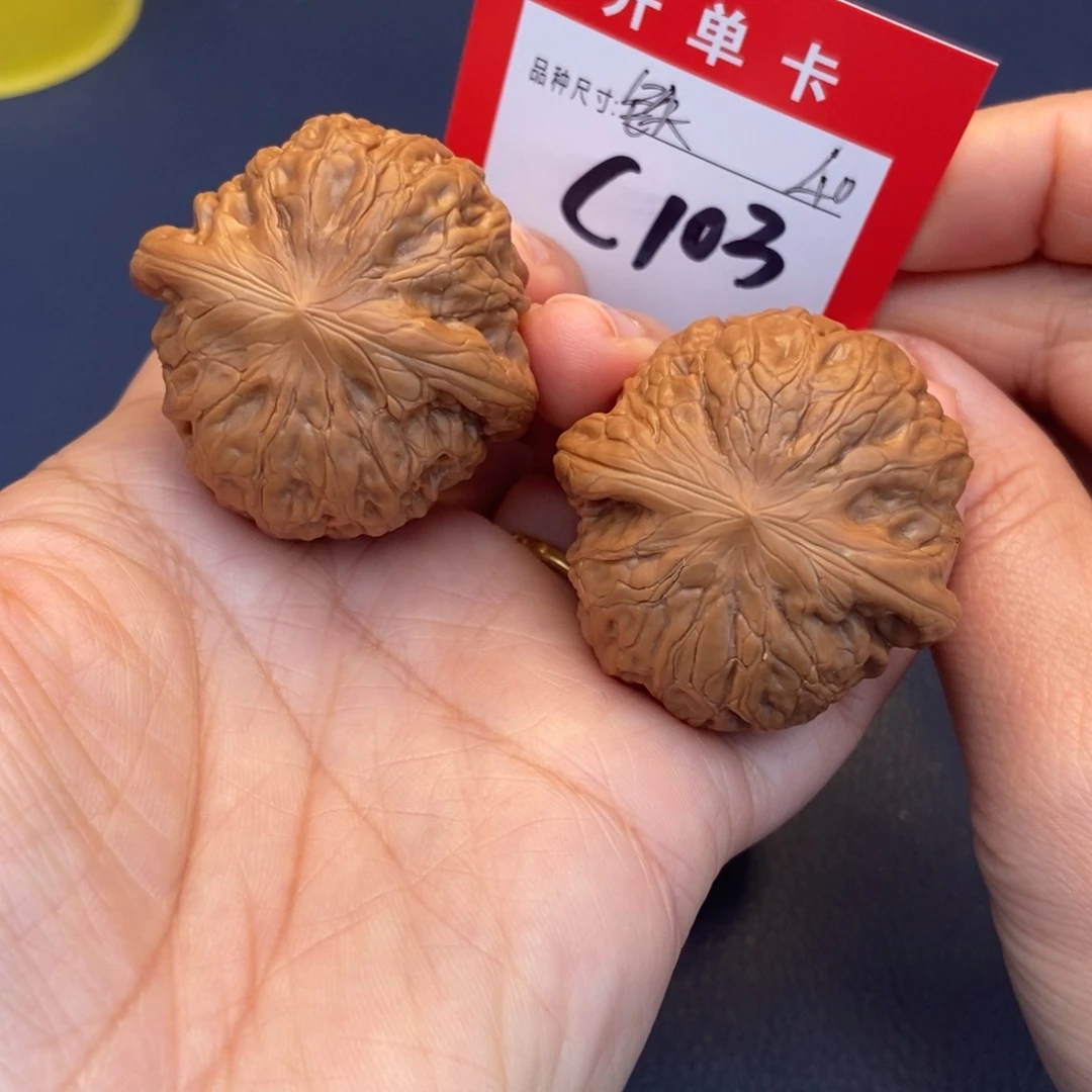 文玩核桃吊坠文玩核桃