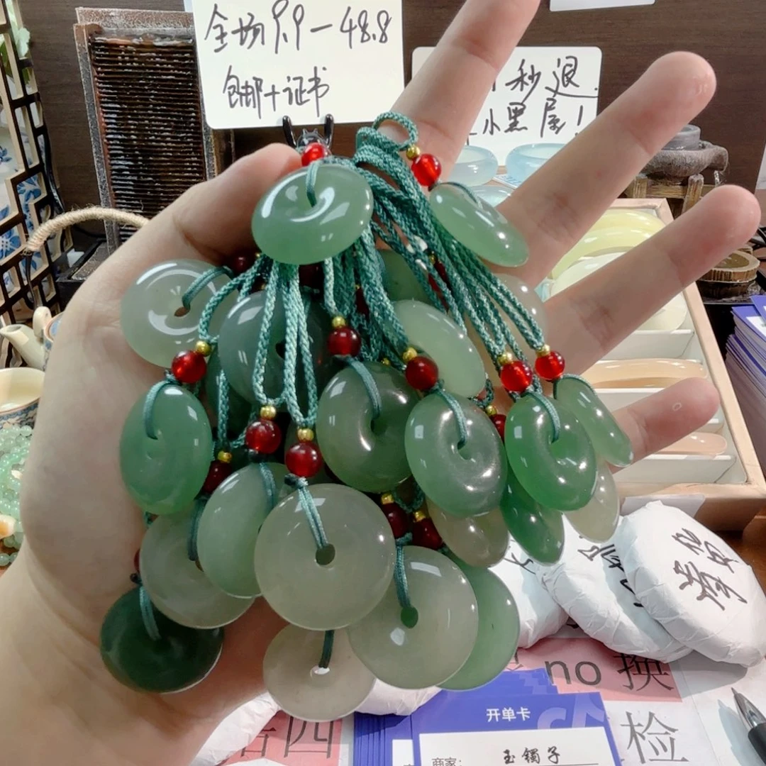 石英质玉手镯未镶嵌47