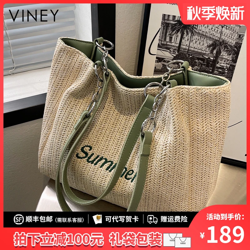 Viney包包女单肩包2025托特包大容量手提包生日礼物送女友送老婆