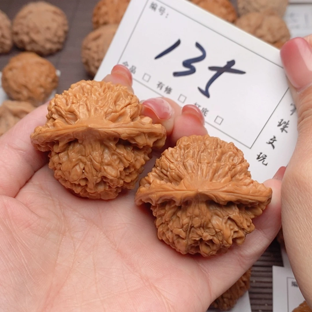 文玩核桃吊坠47缓慢135