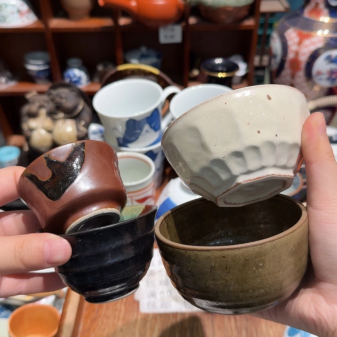 瓷片五十包邮 非全新