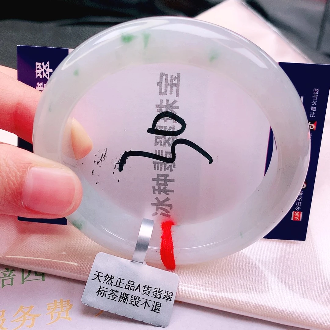 翡翠未镶嵌手镯缅甸天然a货翡翠手镯