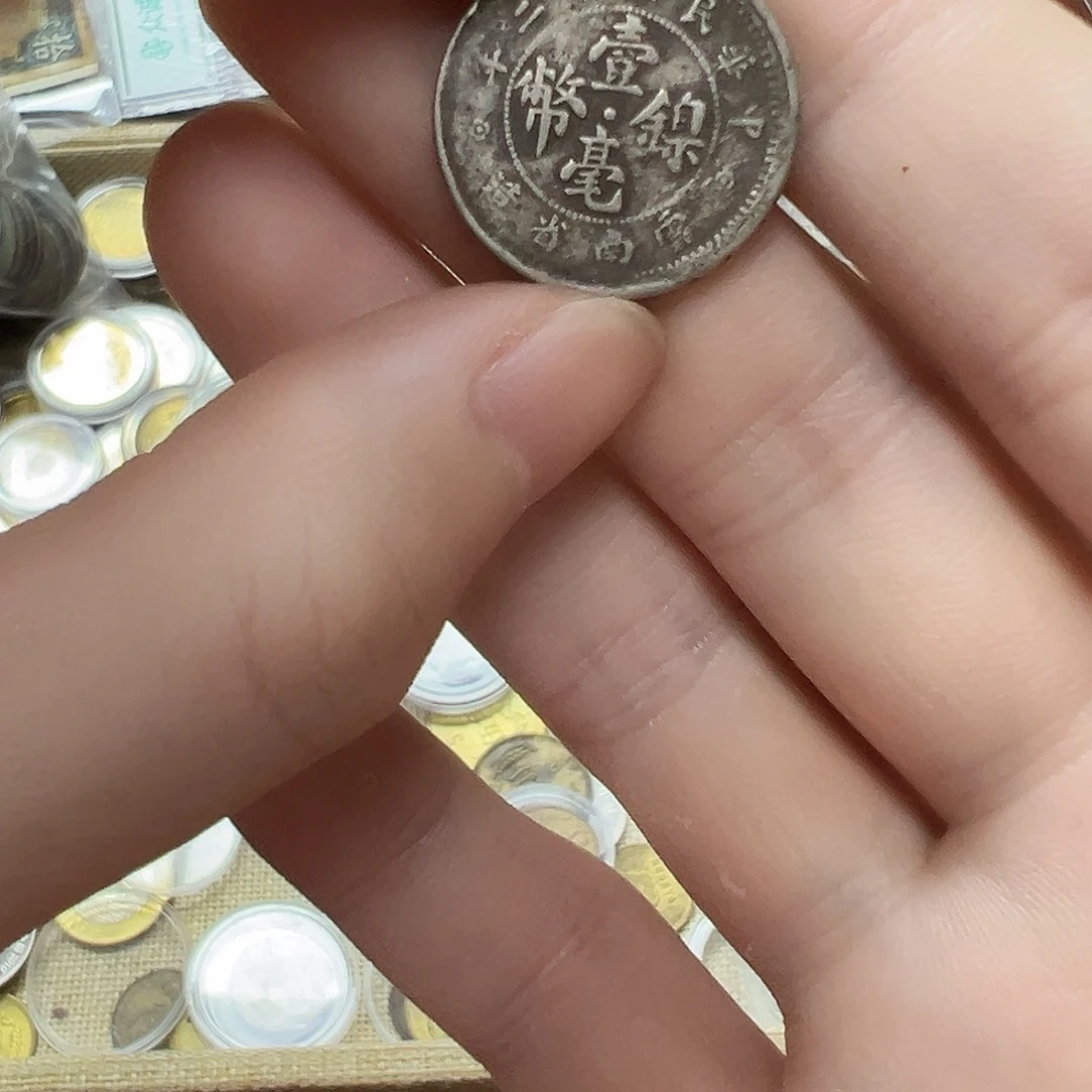 拍品。