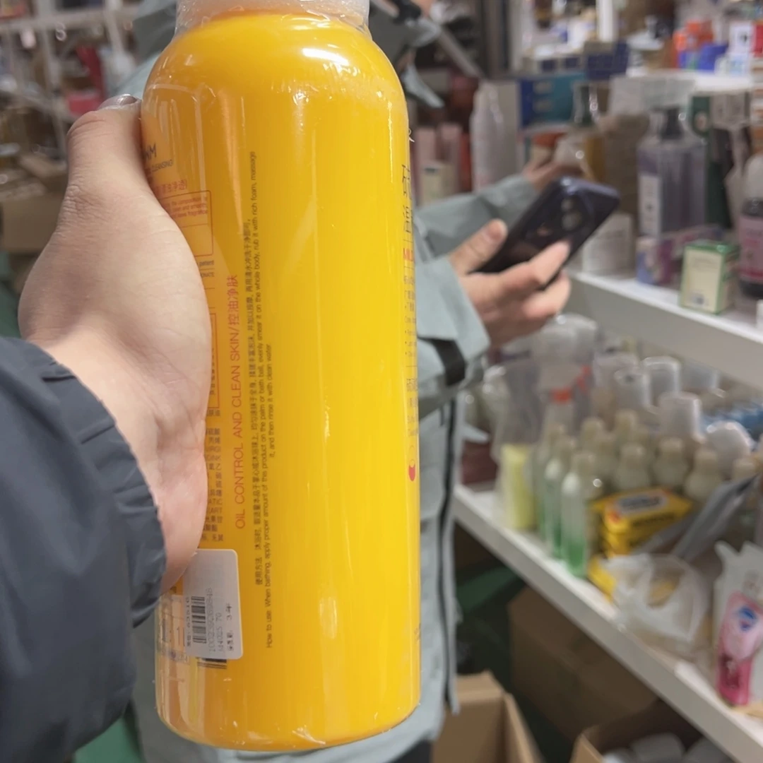 京仓好物推荐分享9.9包邮