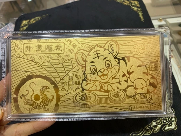 卧虎藏龙足金金条10克