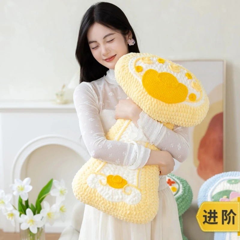 趣织社如意抱枕手工diy编织钩针毛线团自制抱枕材料包打发时间