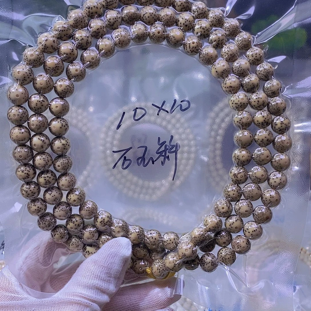 吊坠星月菩提微氧化
