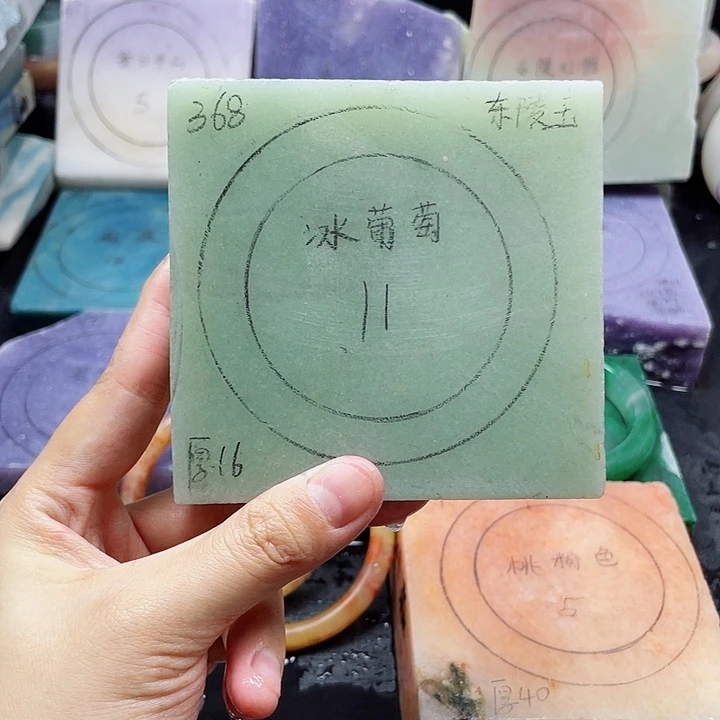 未镶嵌手镯石英质玉定制