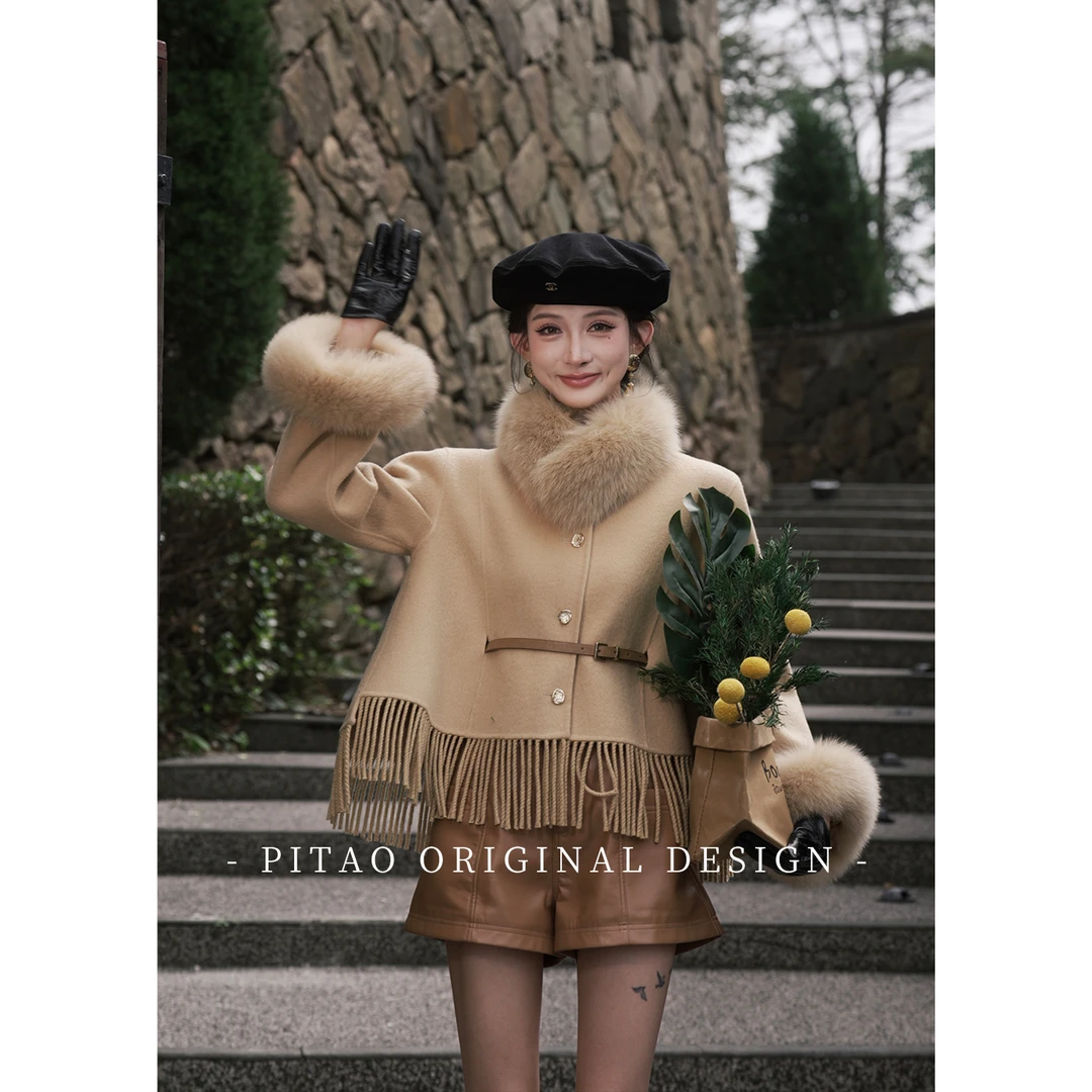 杜屁屁桃PITAO 原创【秋日协奏曲】秋冬季新款轻奢流苏拼接大衣短裤