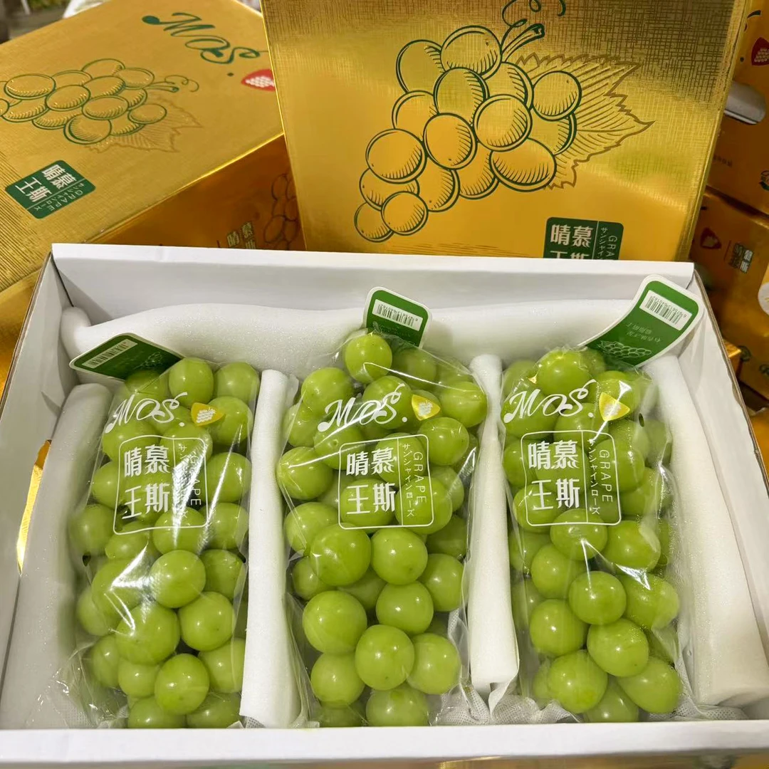 【乐鲜果园】云南慕斯阳光玫瑰青提金箱原箱三串装当季新鲜青提