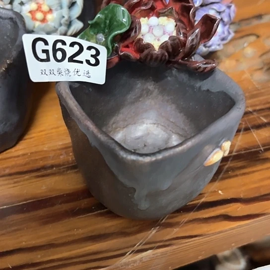 ****媚瓷片柴烧柴烧柴烧柴烧柴烧
