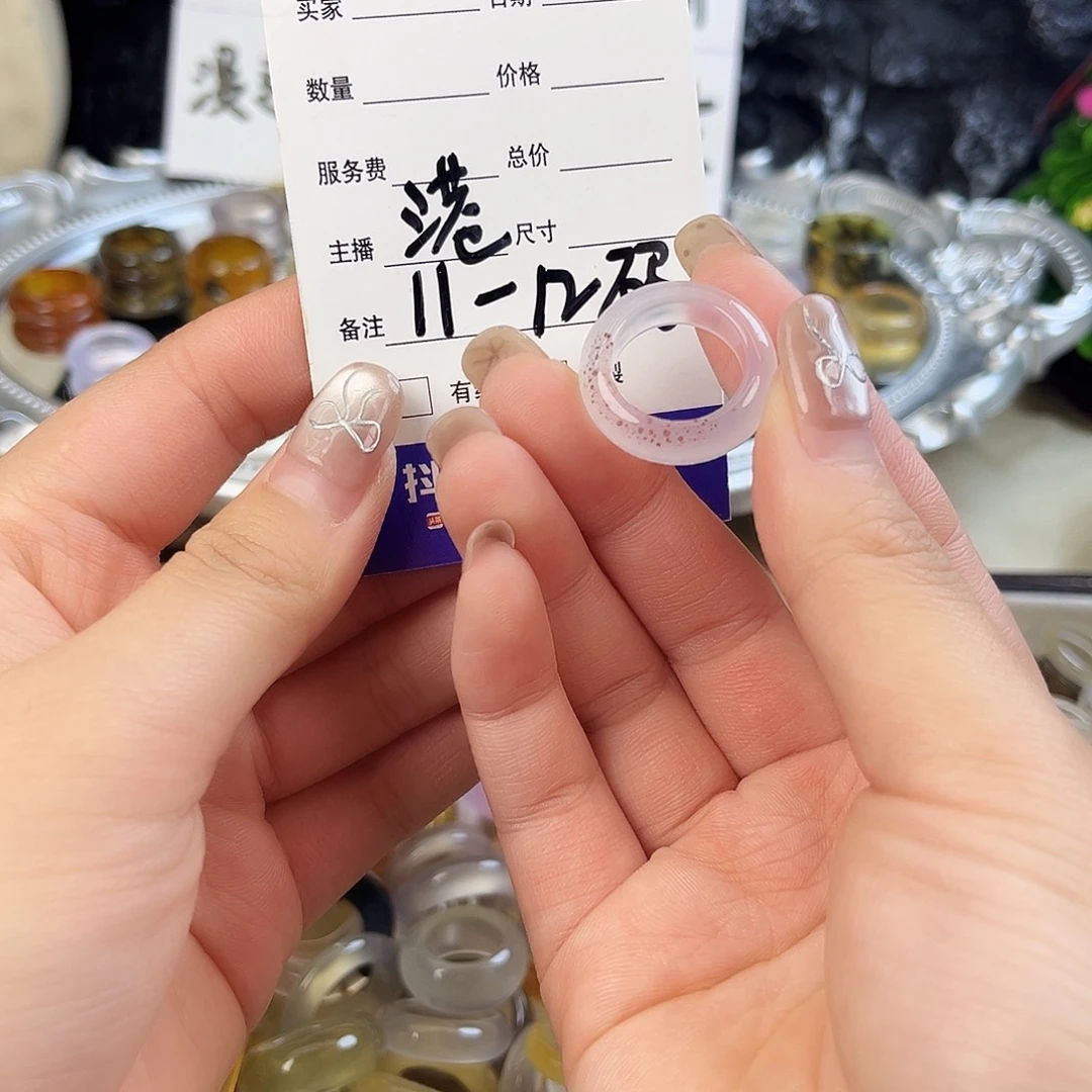 玛瑙/玉髓未镶嵌戒指26