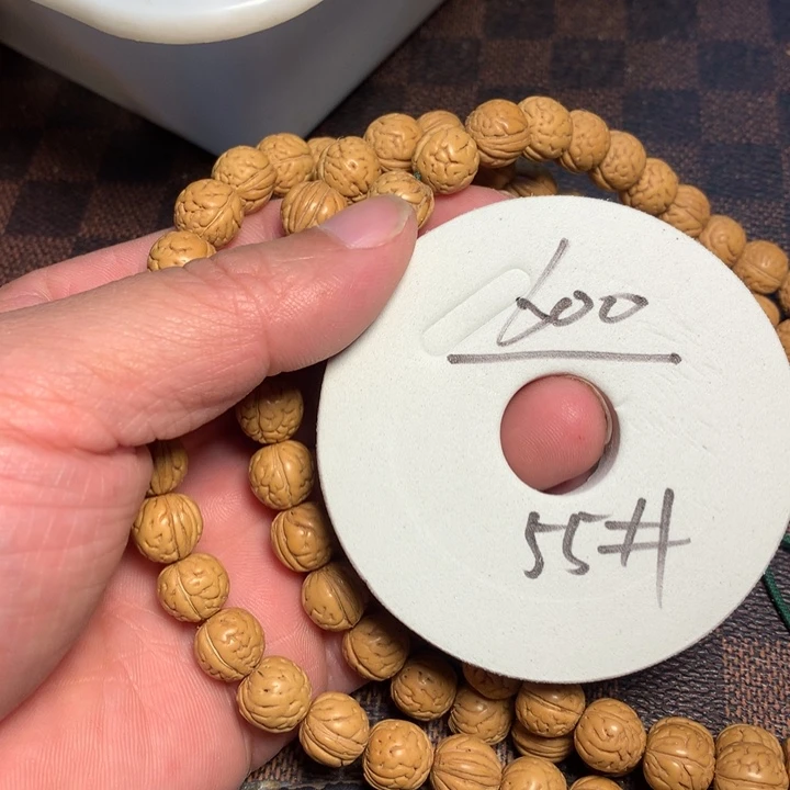 西***郎桃核吊坠55号健健康康