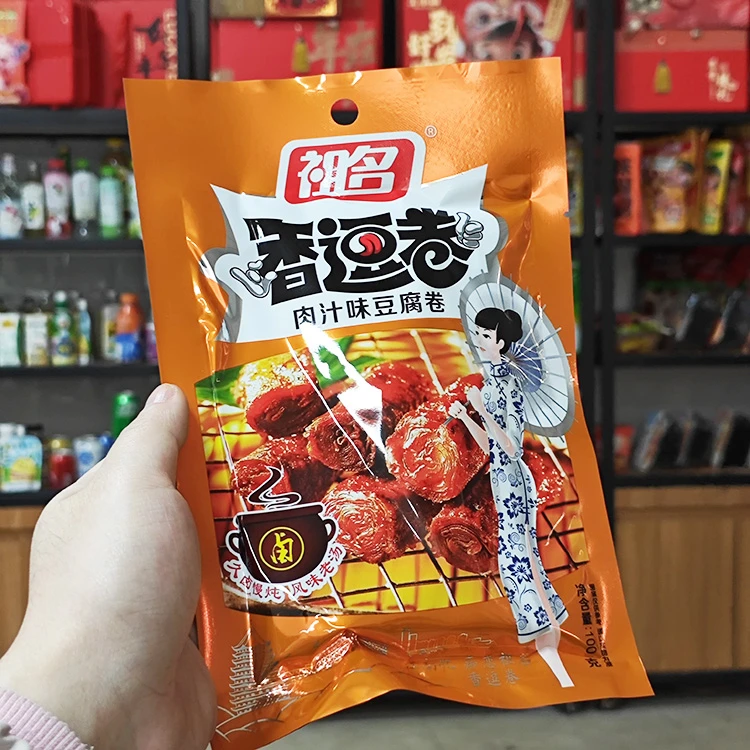 【阿杰自营】直播】5-15之后到期】祖名香逗干卤制豆干100g