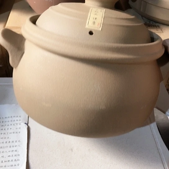 中式外贸单1个陶瓷大牌4升