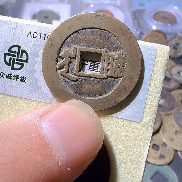 铜仔***下朱朱朱朱朱朱朱我