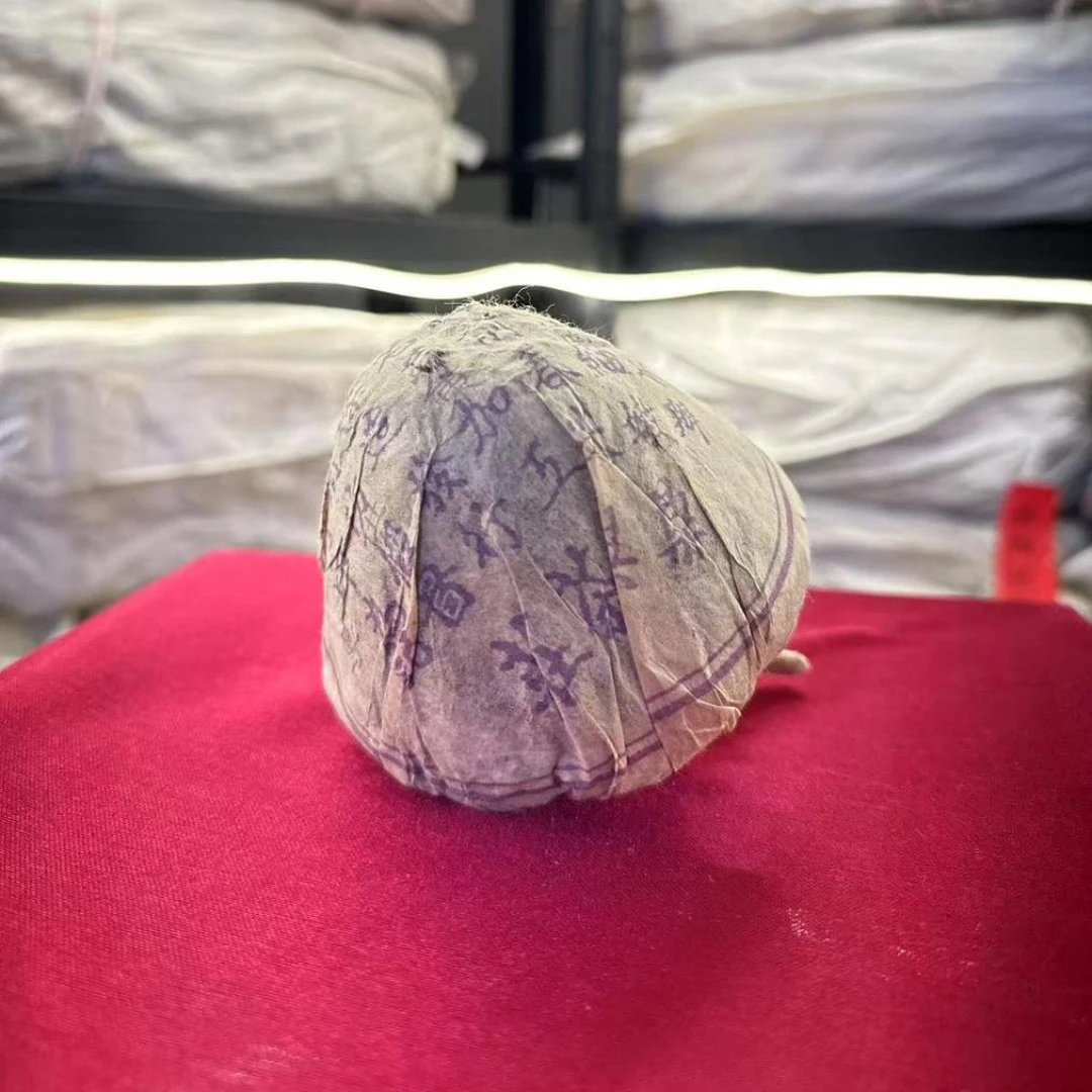 【生茶】鼎兴磨菇沱茶 1999年