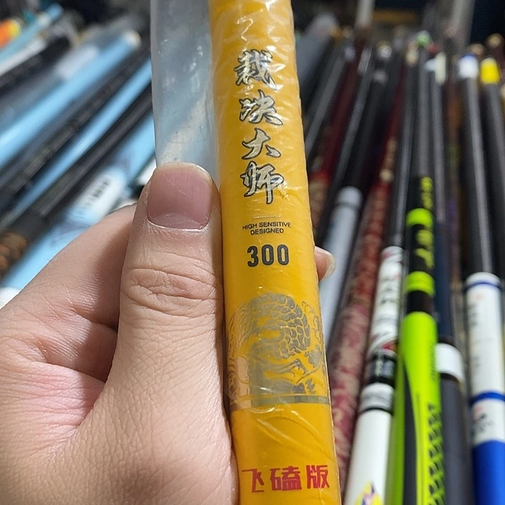 A***冰碳素1.8m以下鱼竿