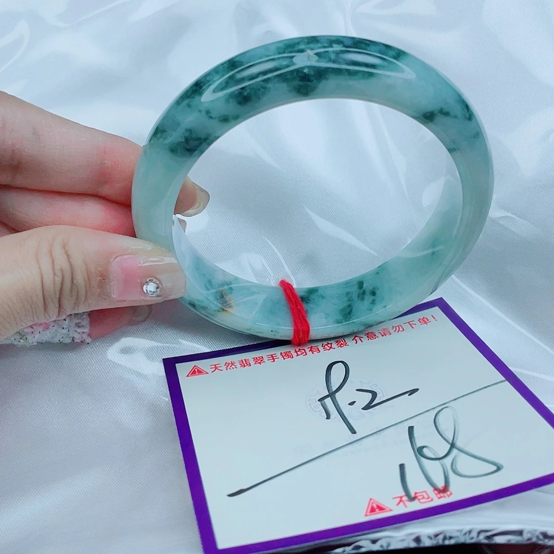 翡翠未镶嵌手镯翡翠