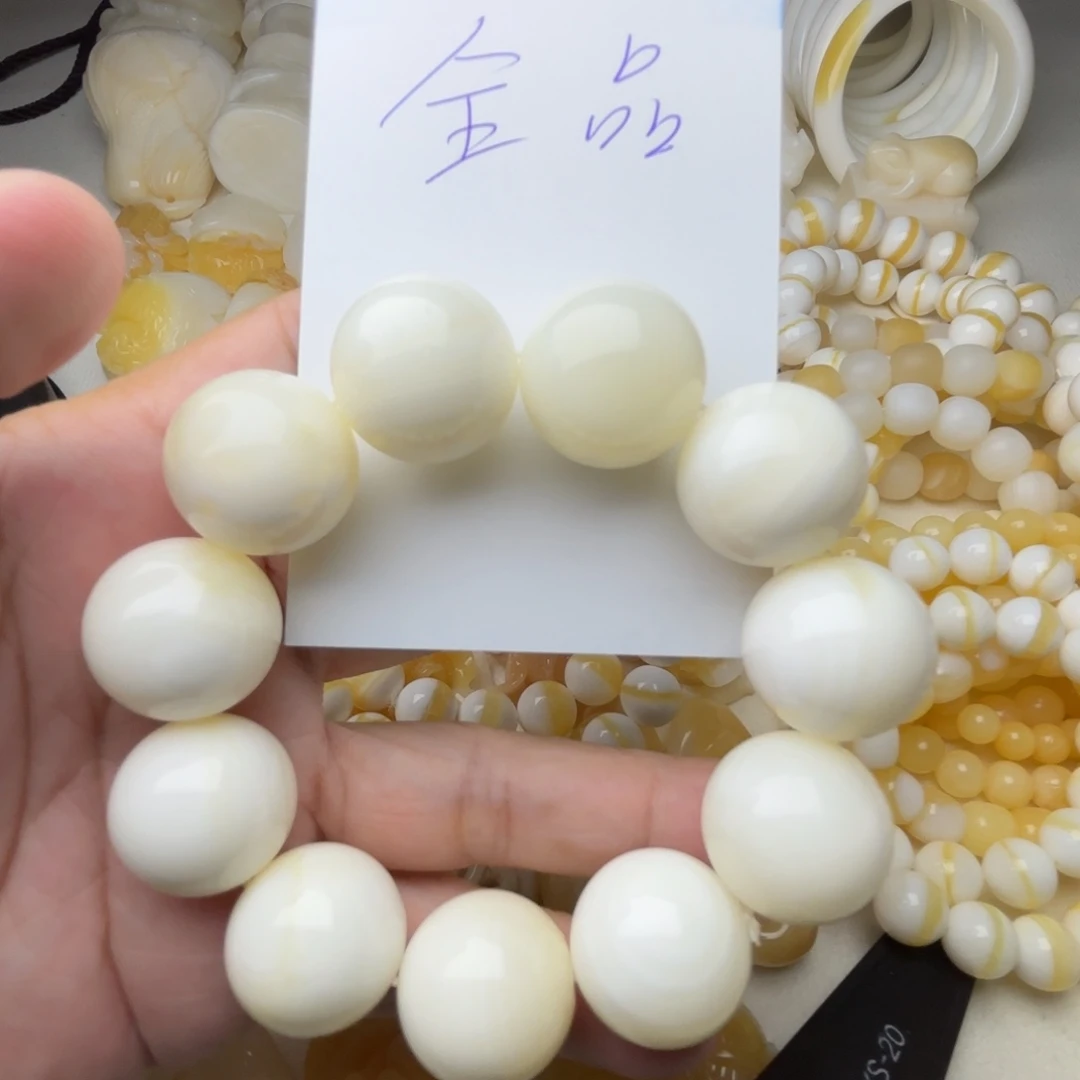 贝壳非金属全品卡20