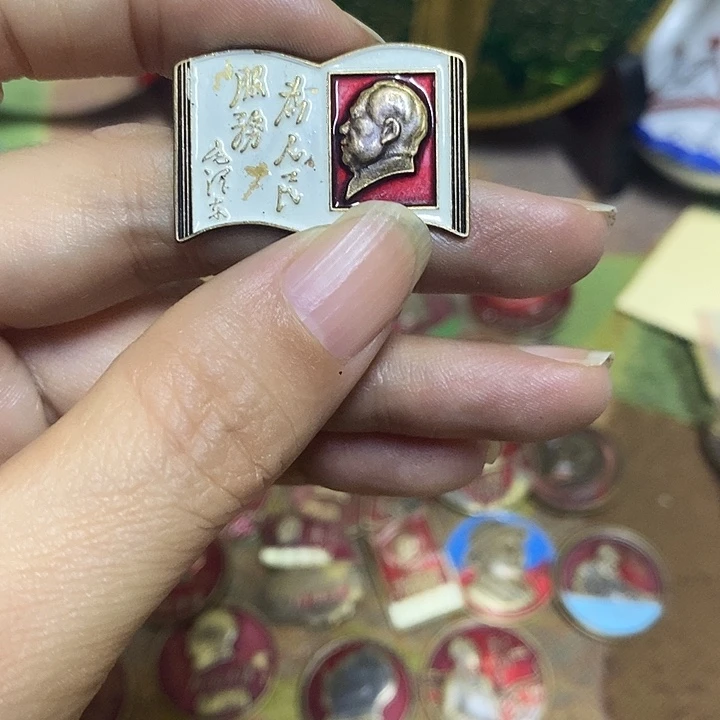 直播间里有闪购链接