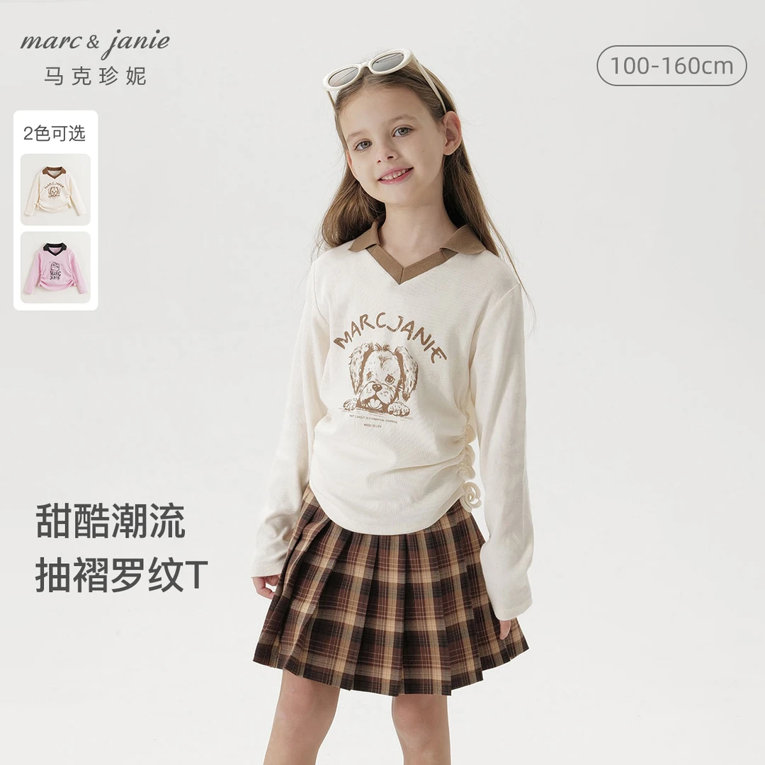 马克珍妮女童复古甜美翻领罗纹T恤秋装新款250169