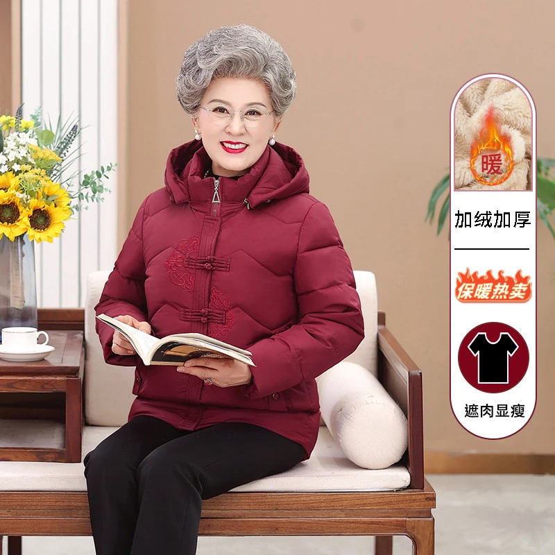 俞兆林妈妈冬季加绒外套新款老人加厚棉服中老年人棉袄女奶奶装冬