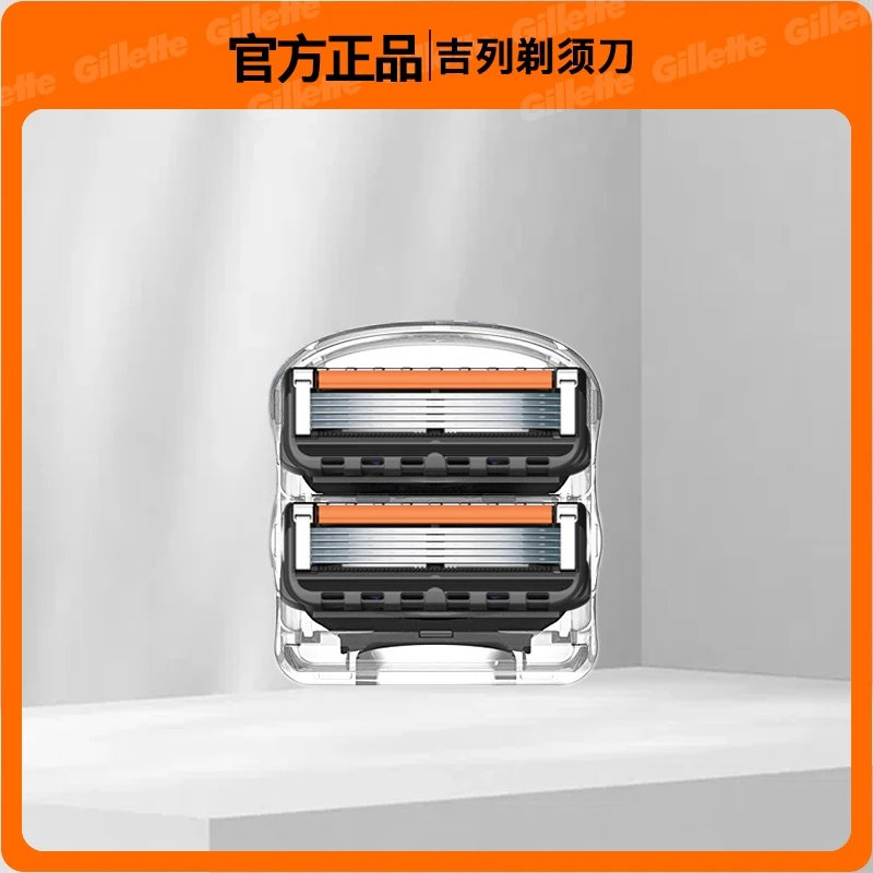 吉列锋速5原装手动刮胡刀剃须刀锋隐5致顺五层刀片