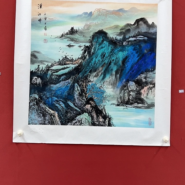 书法手绘书法字画73