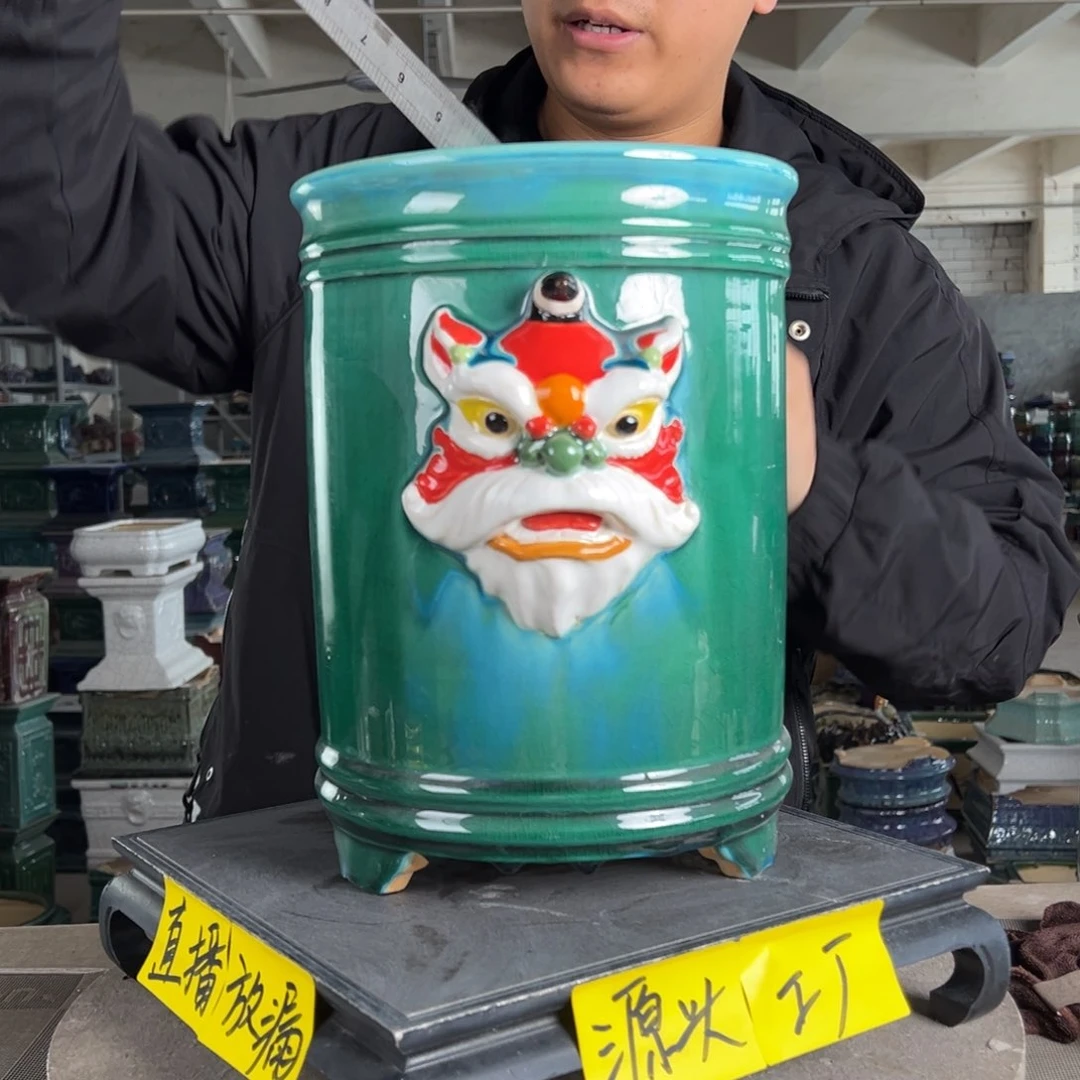 陶。一风堂石湾花盆 釉水流动