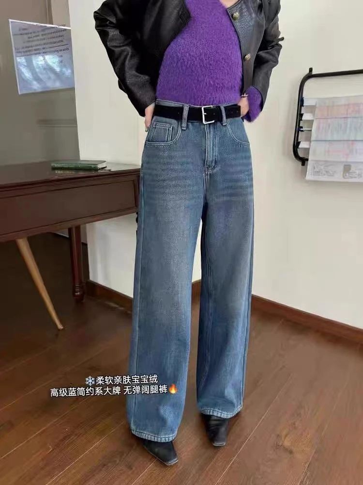 【云云精选】965 冬季复合绒阔腿直筒裤