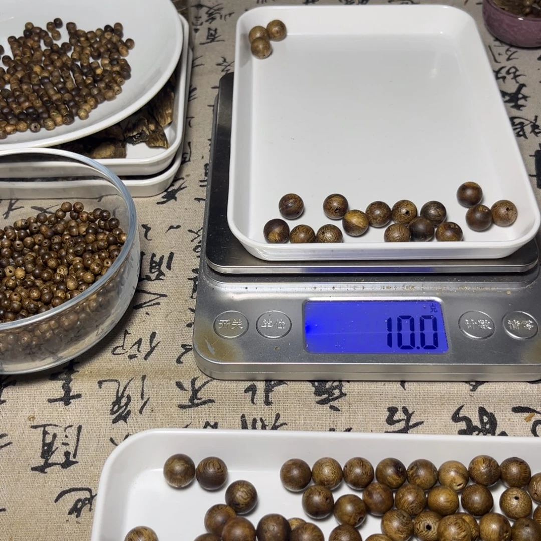 武***军沉香沉香碎屑沉香奇楠原材料1.2