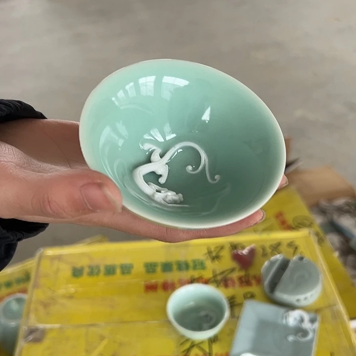 瓷片小米直播间福利款