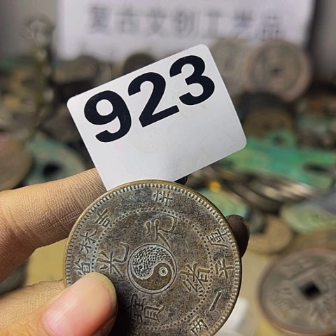 铜用****1复古文创工艺品