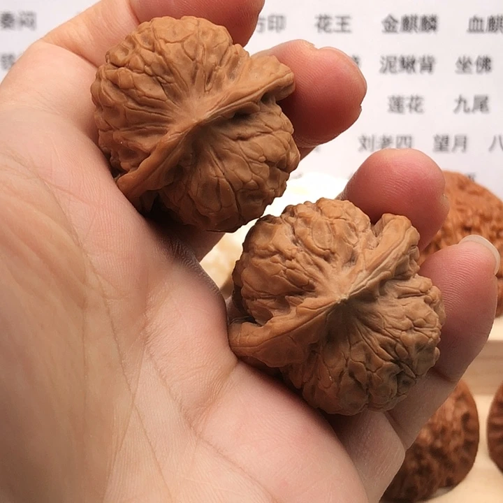 把件文玩核桃甲骨文，边35