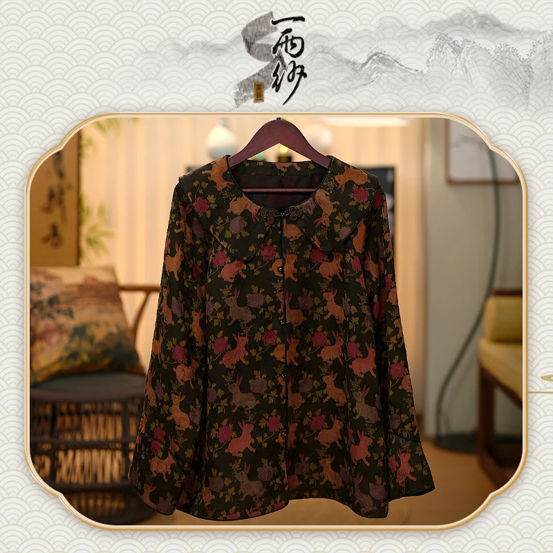 【玉兔娃娃领】239912桑蚕丝提花缎香云纱上衣外套新中式45