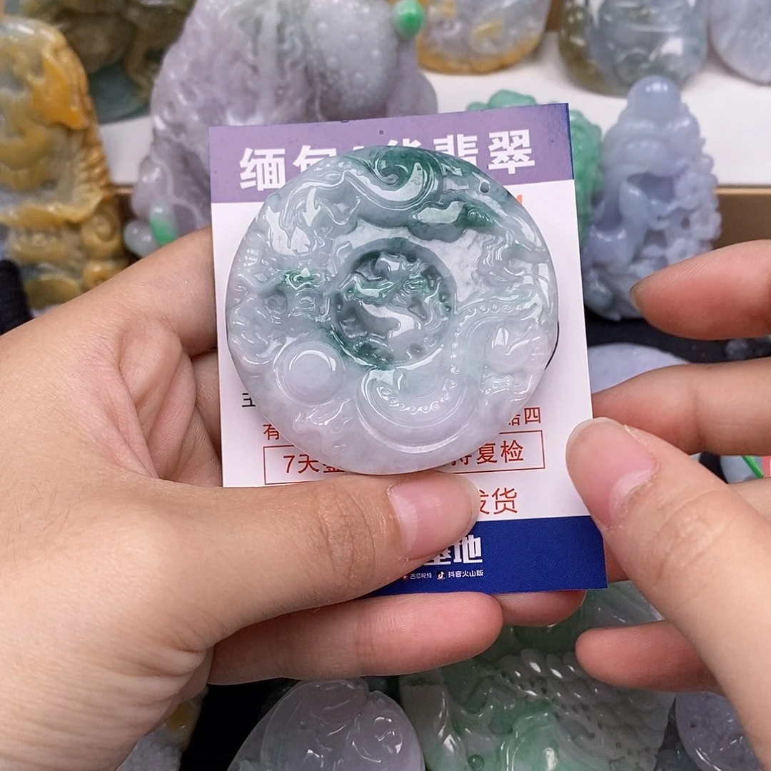 吊坠(不含链)未镶嵌翡翠