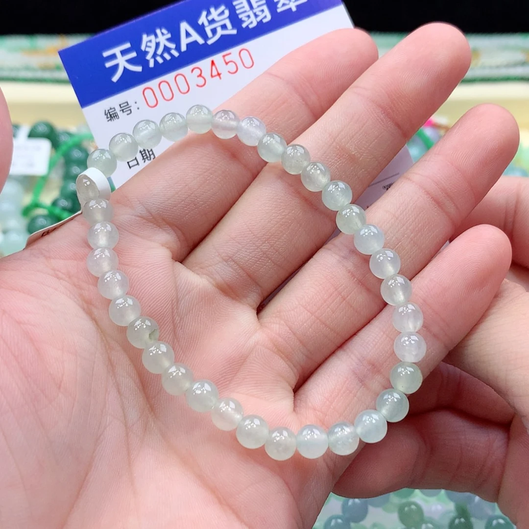 【闪购商品】项链未镶嵌翡翠缅甸天然A货翡翠