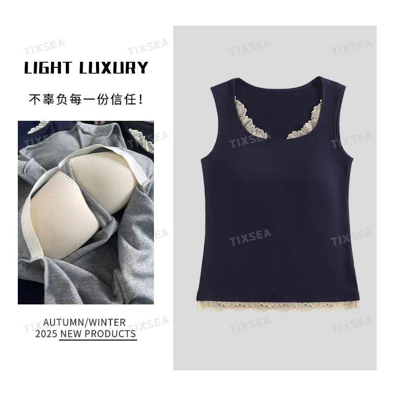 【暗里精致】260克赛罗棉蕾丝花边免穿bra保暖背心FYZ-YQ215