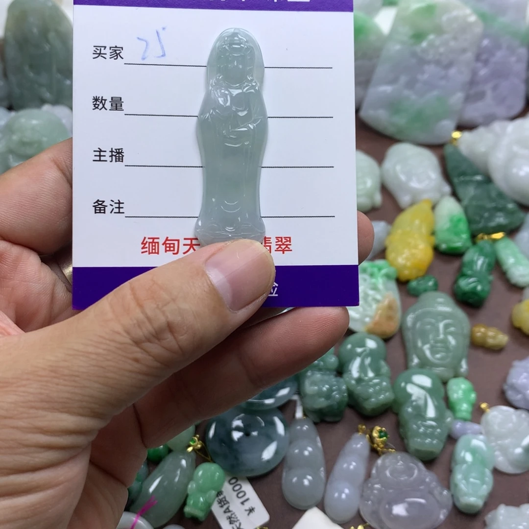 翡翠未镶嵌颈饰缅甸A货翡翠