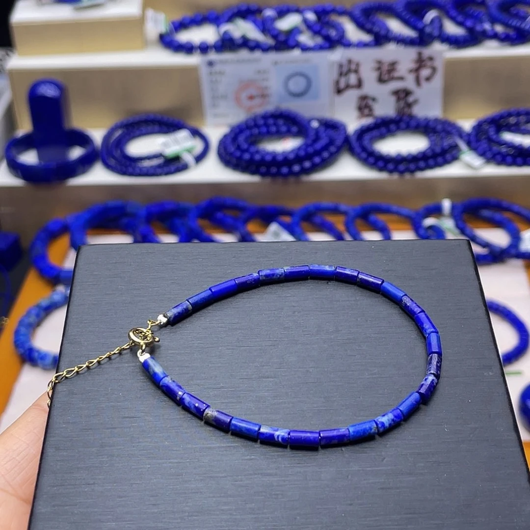 青金石手链管珠未镶嵌