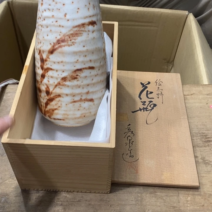 中古品，默认微瑕，谨慎参拍