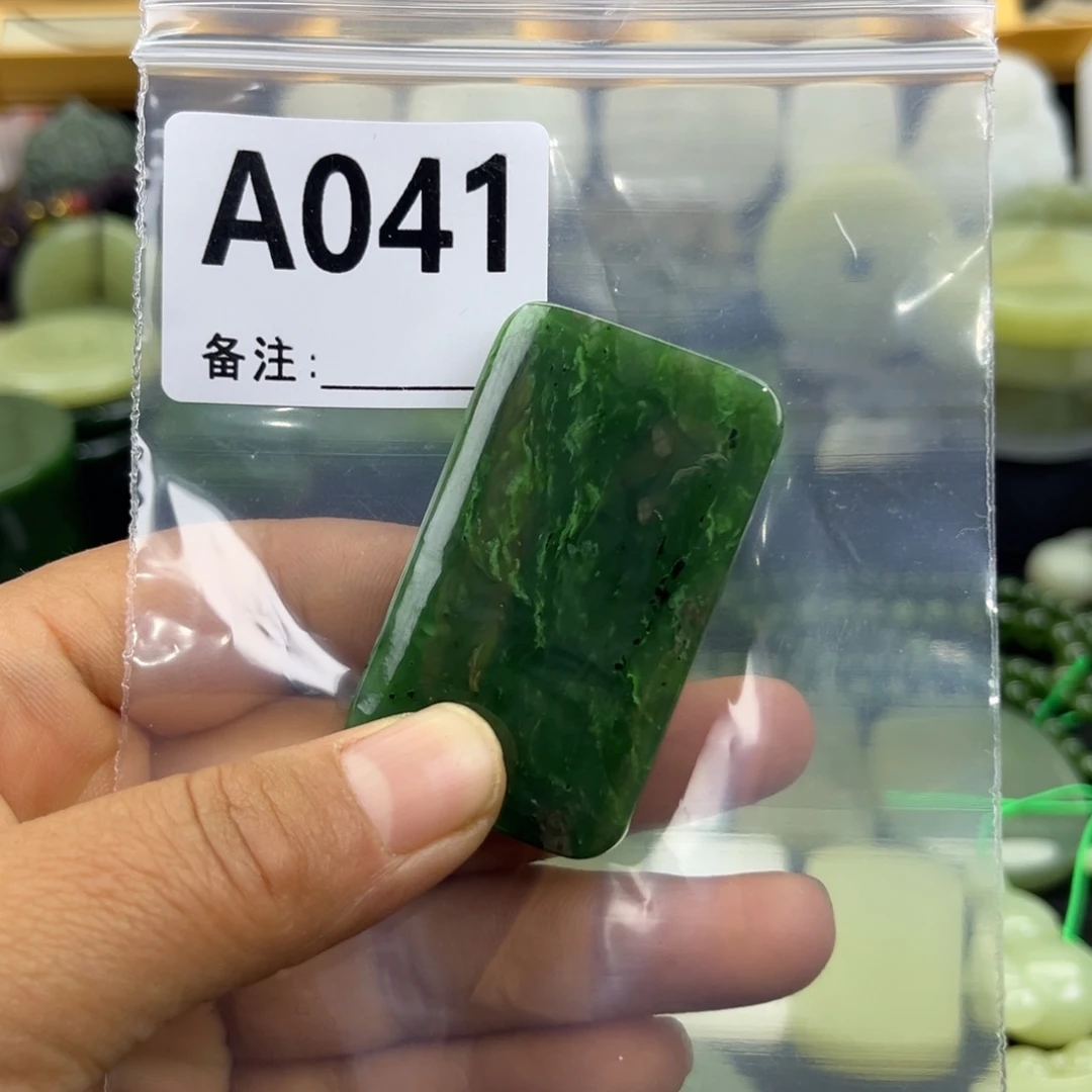 和田玉未镶嵌珠宝半成品