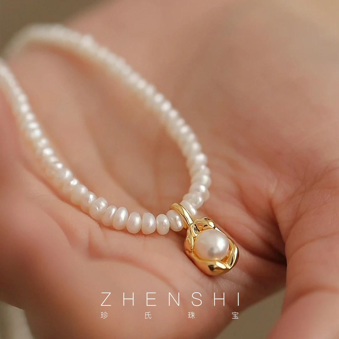 珍氏珠宝 天然淡水珍珠项链女款 keshi珠小众百搭高级颈链（寒川）