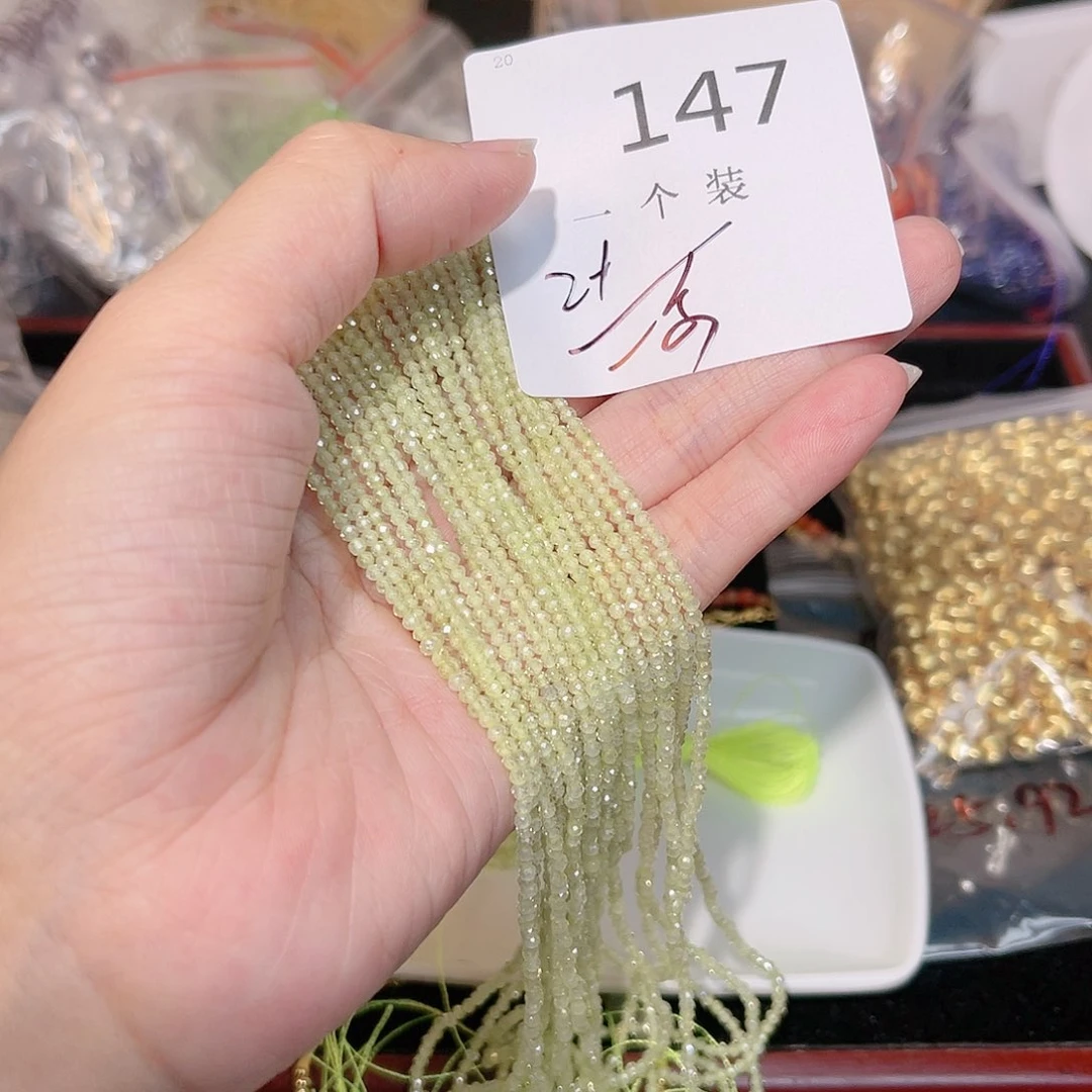 水晶珠宝半成品未镶嵌147