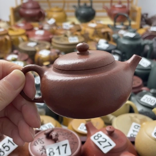 穿*甲花泥内里干片纹微瑕