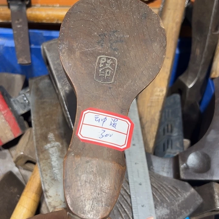 云***步五金工具制造工艺