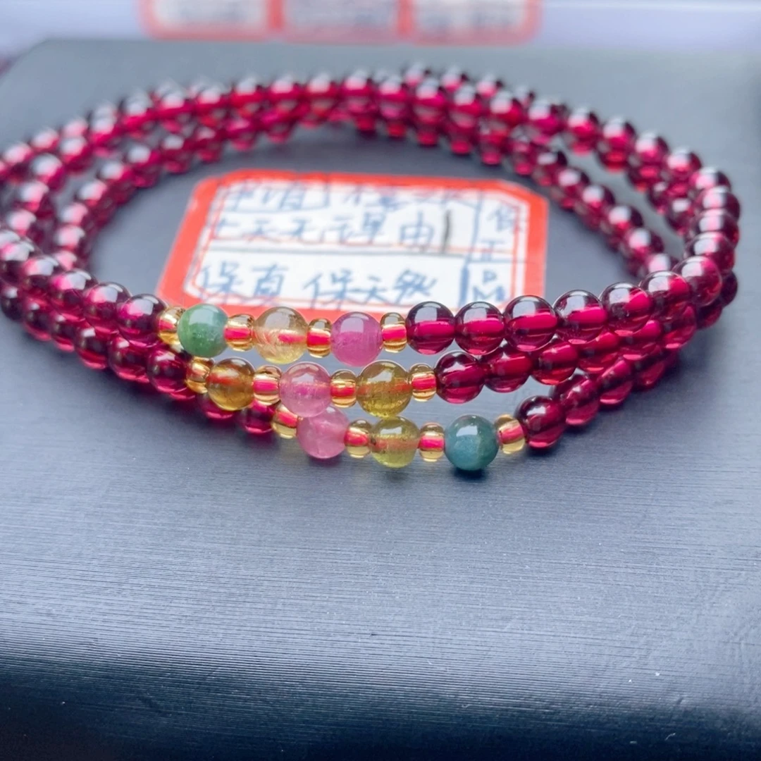 石榴石手链未镶嵌三生三世