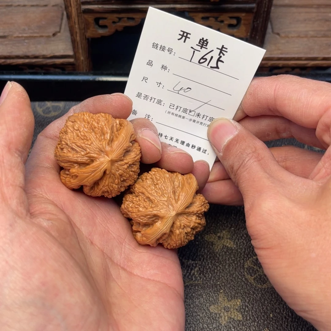 桃核吊坠文玩核桃