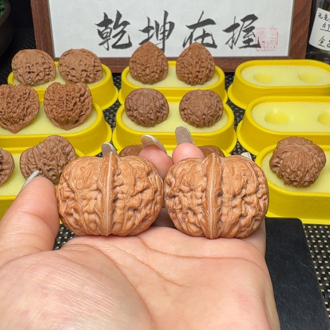 B***缺吊坠文玩核桃42平谷元宝精品对